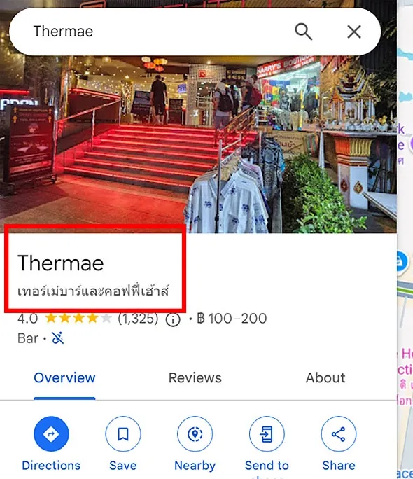 Thailand Nightlife YOUR BEST TRIP EVER (photo 11)